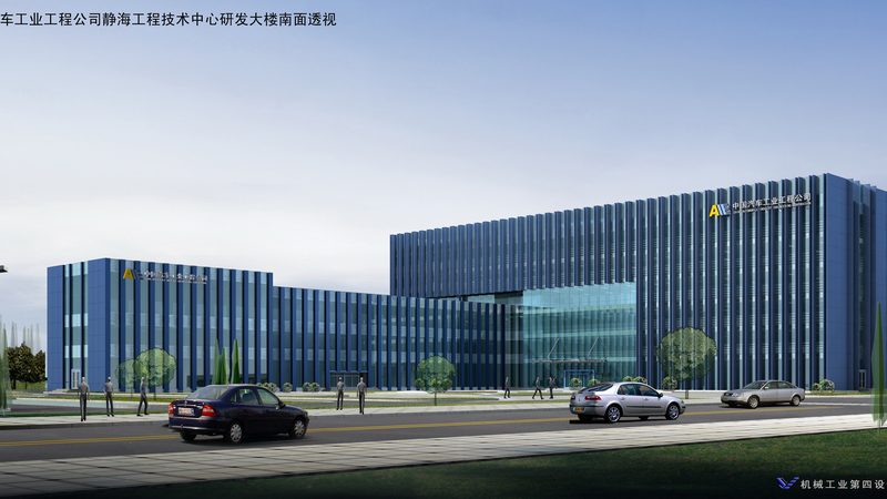 机械设计公司如何选择？揭秘行业选企标准**