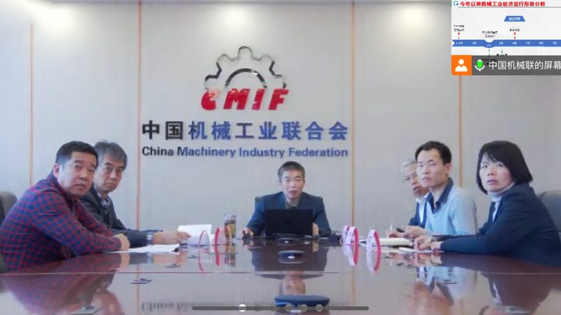 地脚螺栓尺寸选不对，振动筛装好也白费