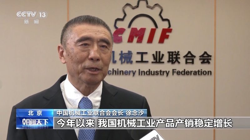 大型机械加工安装费用：影响因素与优化策略
